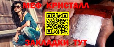 шишки Кулебаки