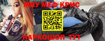 a pvp Кунгур