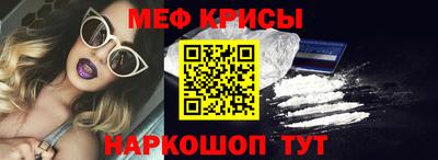 шишки Кулебаки