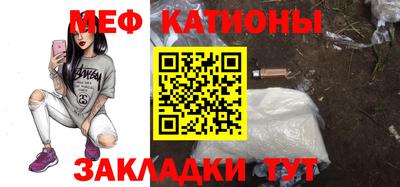 a pvp Кунгур
