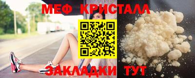шишки Кулебаки