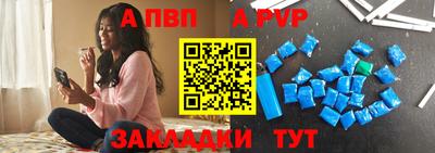 шишки Кулебаки