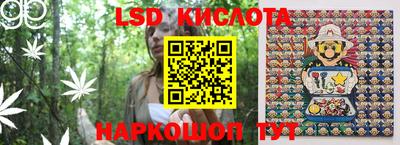 шишки Кулебаки