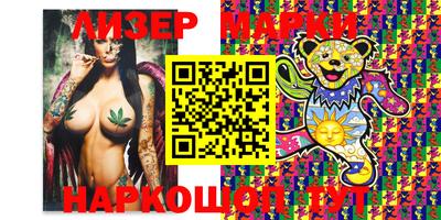 герыч Кумертау
