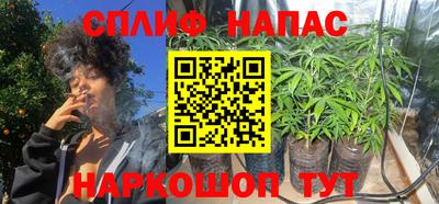 a pvp Кунгур