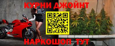 герыч Кумертау