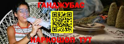 шишки Кулебаки