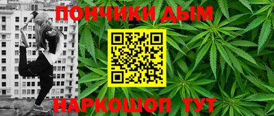 a pvp Кунгур