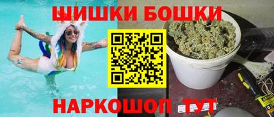 герыч Кумертау