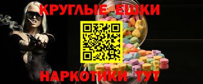 герыч Кумертау