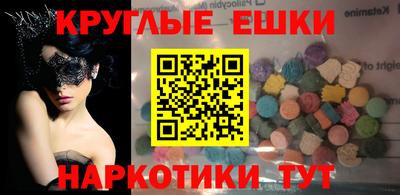 шишки Кулебаки