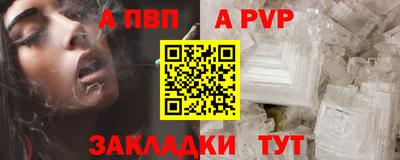шишки Кулебаки
