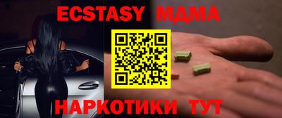 герыч Кумертау
