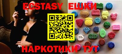 a pvp Кунгур