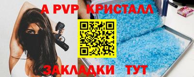 шишки Кулебаки