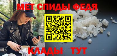 a pvp Кунгур