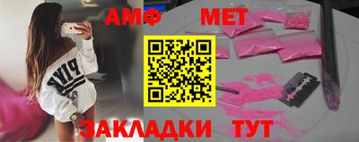 шишки Кулебаки
