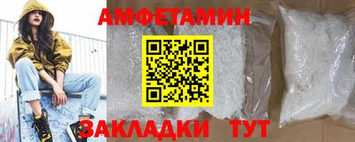 a pvp Кунгур