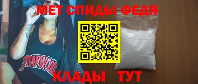 шишки Кулебаки