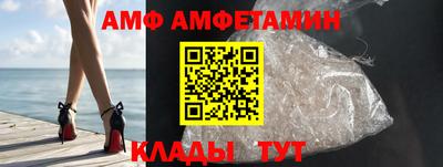 шишки Ликино-Дулёво