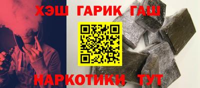 герыч Кумертау