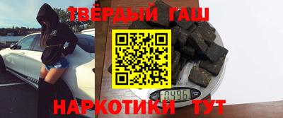 герыч Кумертау