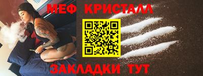 a pvp Кунгур