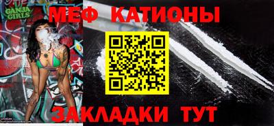 шишки Ликино-Дулёво