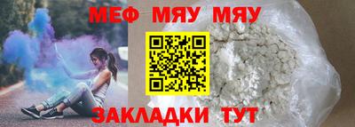 a pvp Кунгур