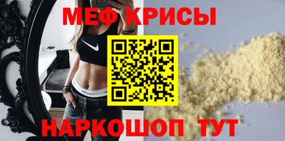 шишки Кулебаки