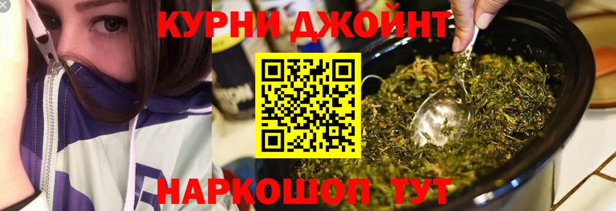 Каннабис VHQ  Бошки Шишки план  Саяногорск  Вход с VPN  Шишки марихуана марихуана  МАРИХУАНА LSD WEED 